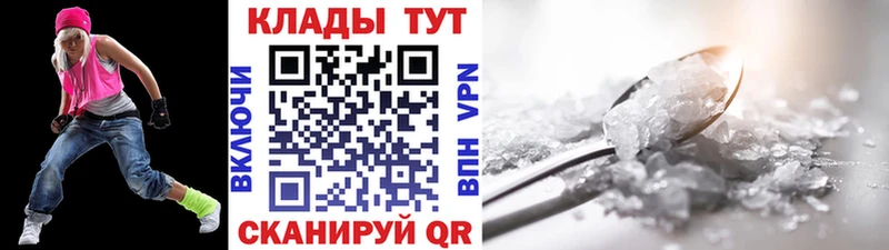 Виды наркоты Югорск A PVP  Cocaine  Меф  АМФ  ГАШ  МАРИХУАНА 