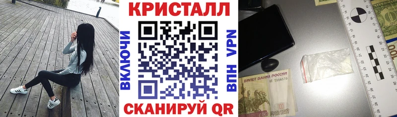 Амфетамин 98%  купить наркотик  Югорск 