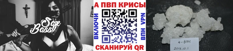 APVP СК КРИС Югорск
