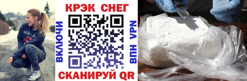 COCAIN Columbia Югорск