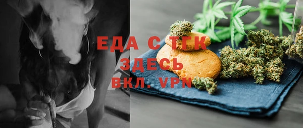 кокаин колумбия Абаза