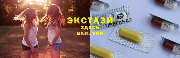 кокаин колумбия Абаза