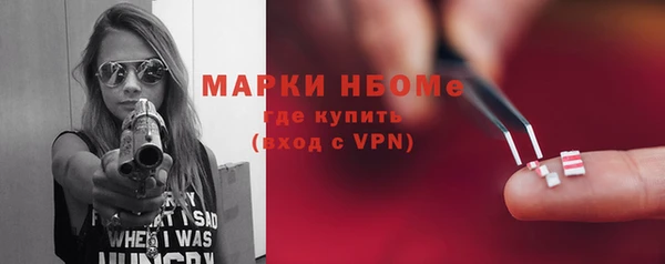 каннабис Абдулино