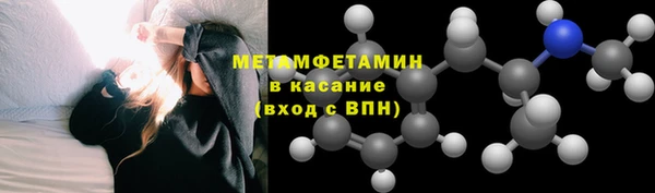 кокаин колумбия Абаза