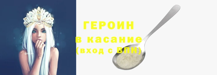 кокаин колумбия Абаза