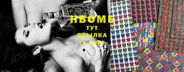 каннабис Абдулино