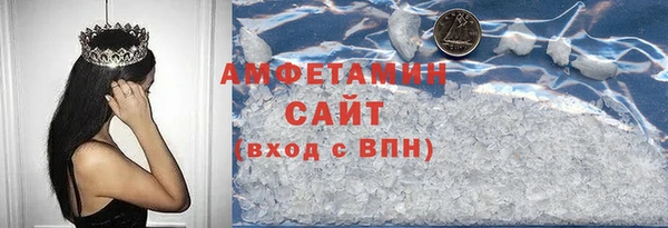 кокаин колумбия Абаза