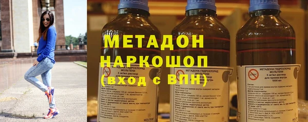 кокаин колумбия Абаза