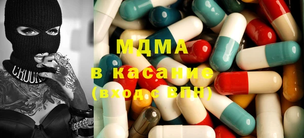кокаин колумбия Абаза