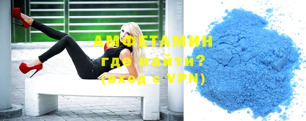 экстази Абинск