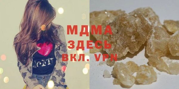 каннабис Абдулино
