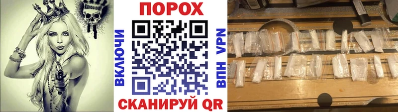 Метамфетамин винт  дарнет шоп  Югорск 