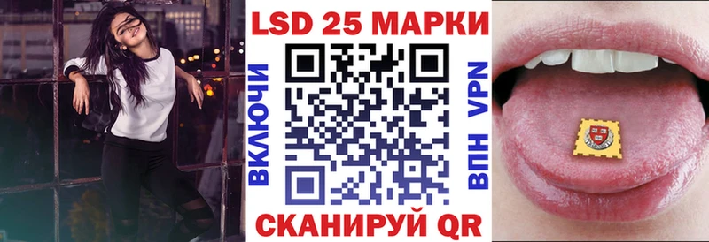 omg ТОР  хочу наркоту  Югорск  Марки 25I-NBOMe 1,8мг 