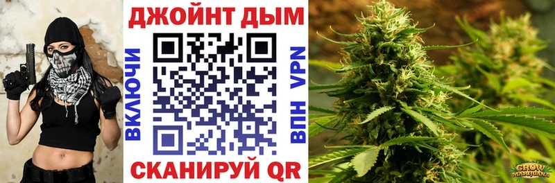 Шишки марихуана White Widow  как найти закладки  Югорск 